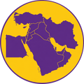 Middle East