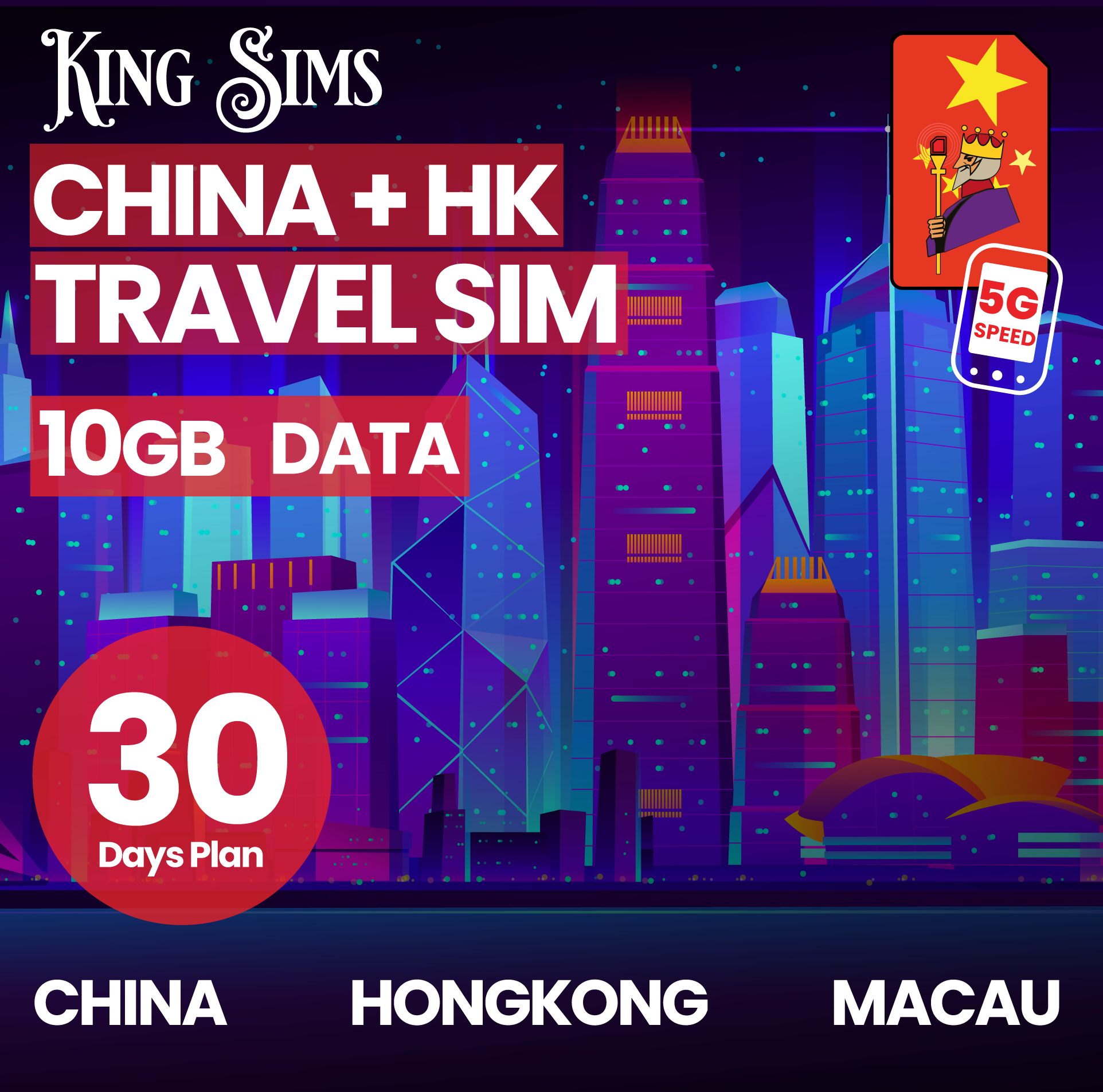 China Hong Kong + Macau Travel SIM | 10GB to 50GB Data