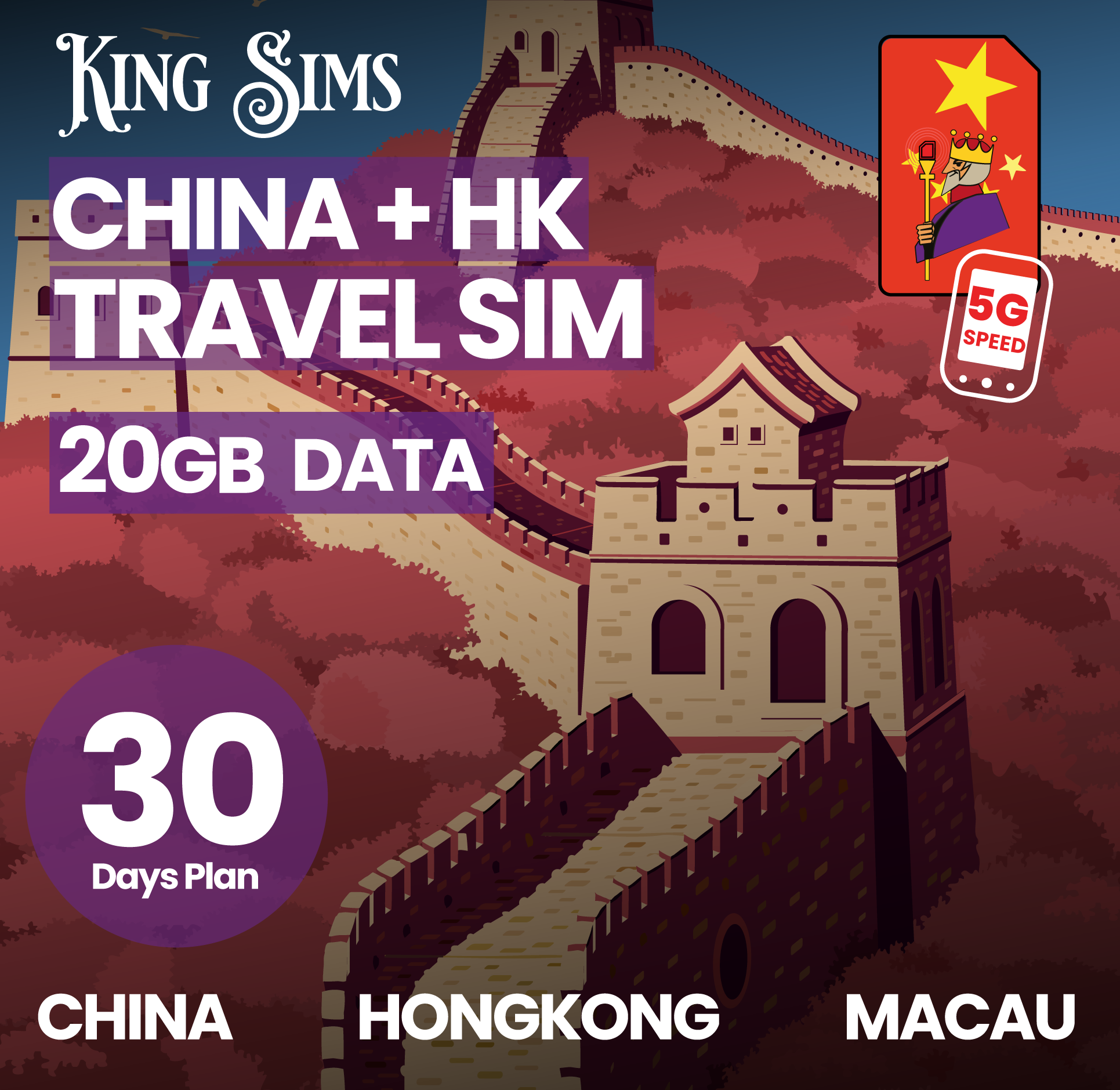 China Hong Kong + Macau Travel SIM | 10GB to 50GB Data