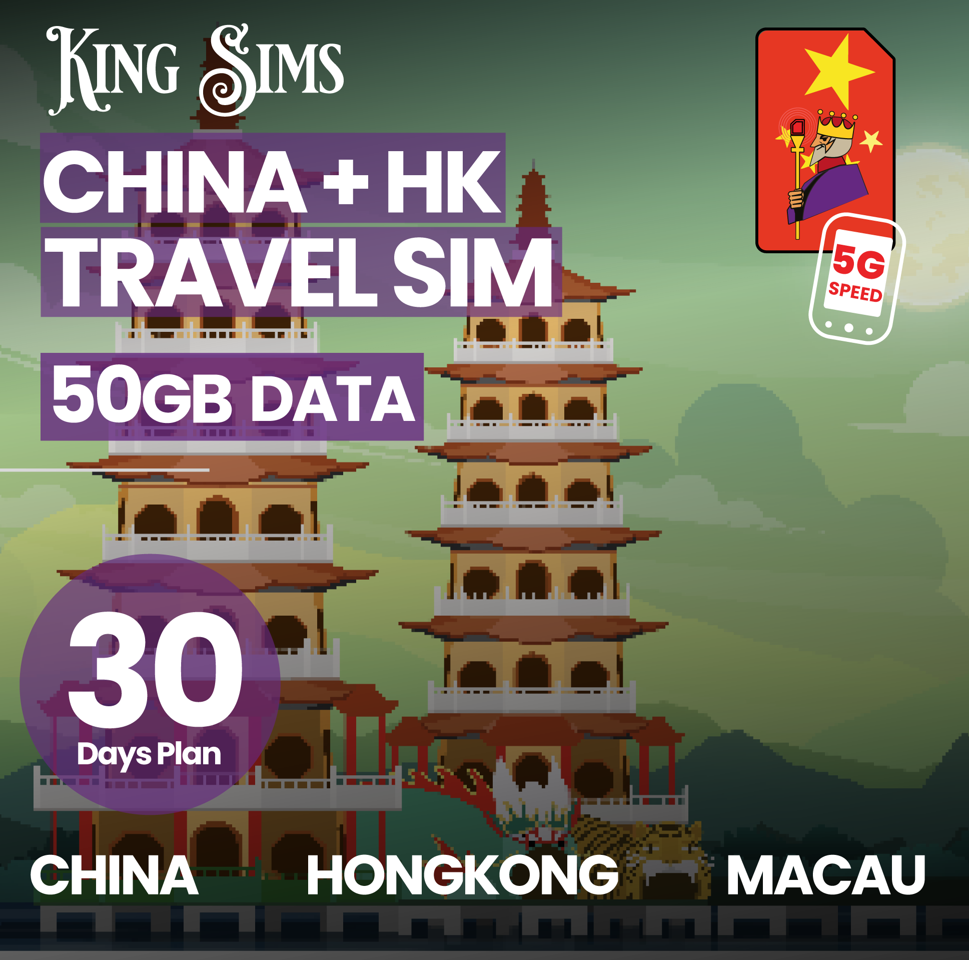 China Hong Kong + Macau Travel SIM | 10GB to 50GB Data