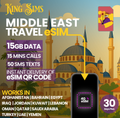 Middle East eSIM | 15GB to 20GB Data