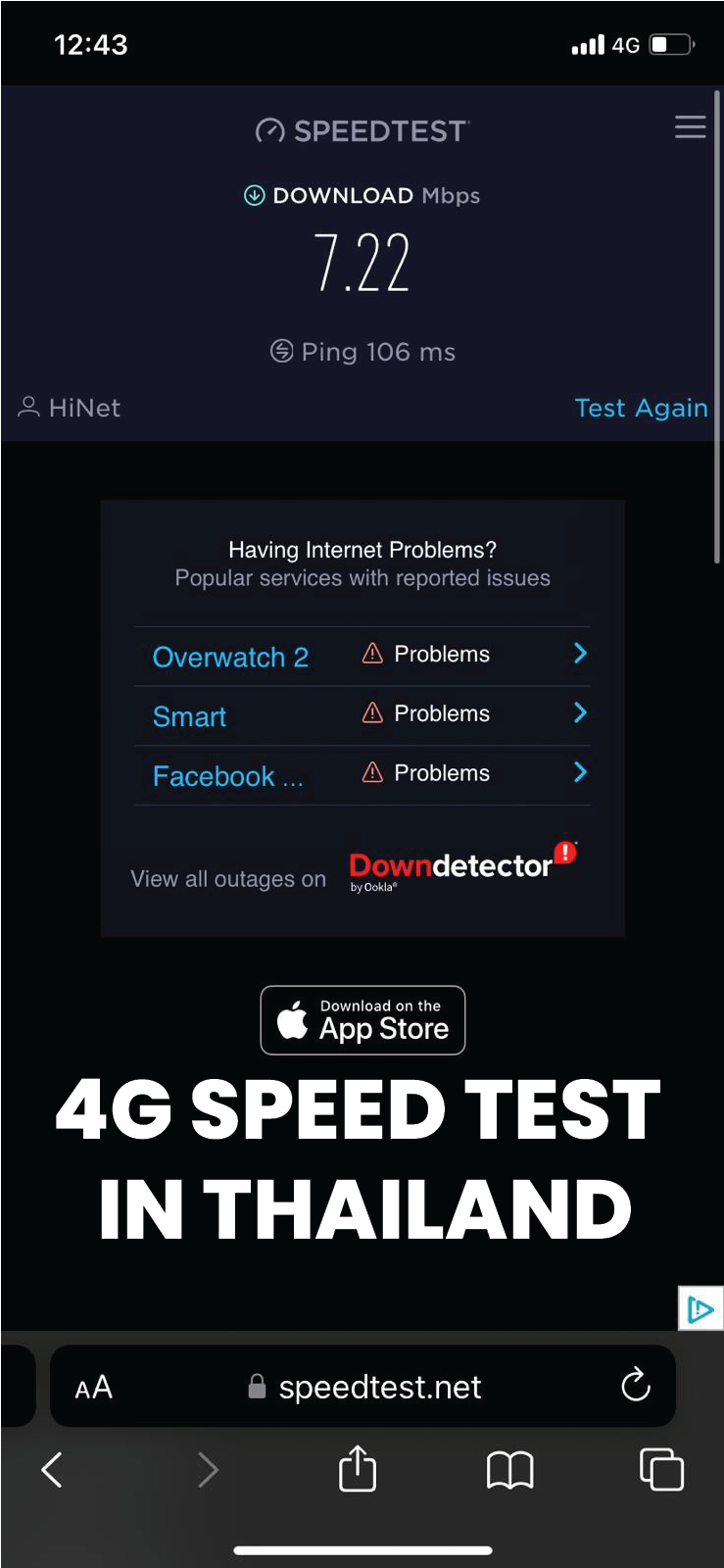 Asia eSIM | 15GB to 20GB Data