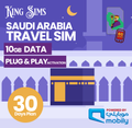 Saudi Arabia Travel SIM Card | 10GB to 30GB Data