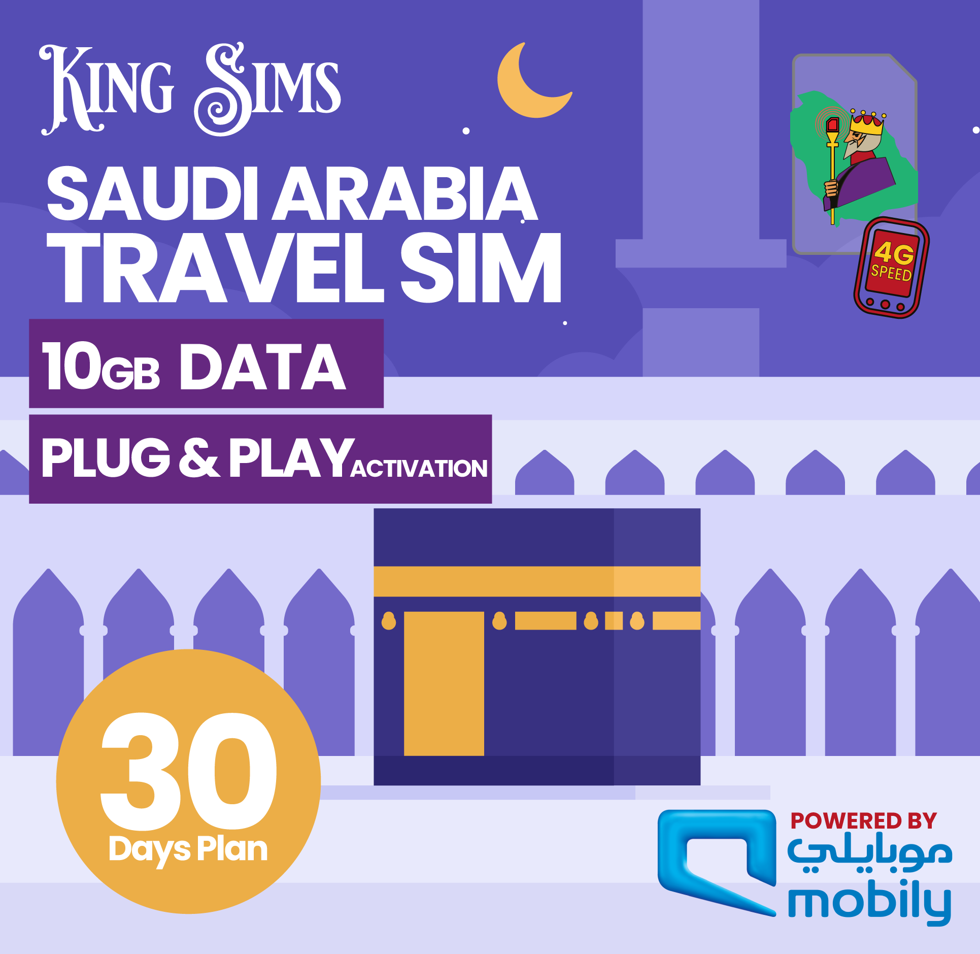 Saudi Arabia Travel SIM Card | 10GB to 30GB Data